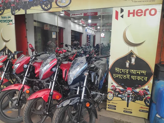 Our Bikes