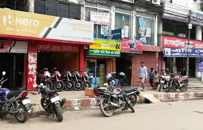 Our Outlet